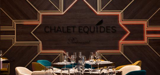 бунгало Equides